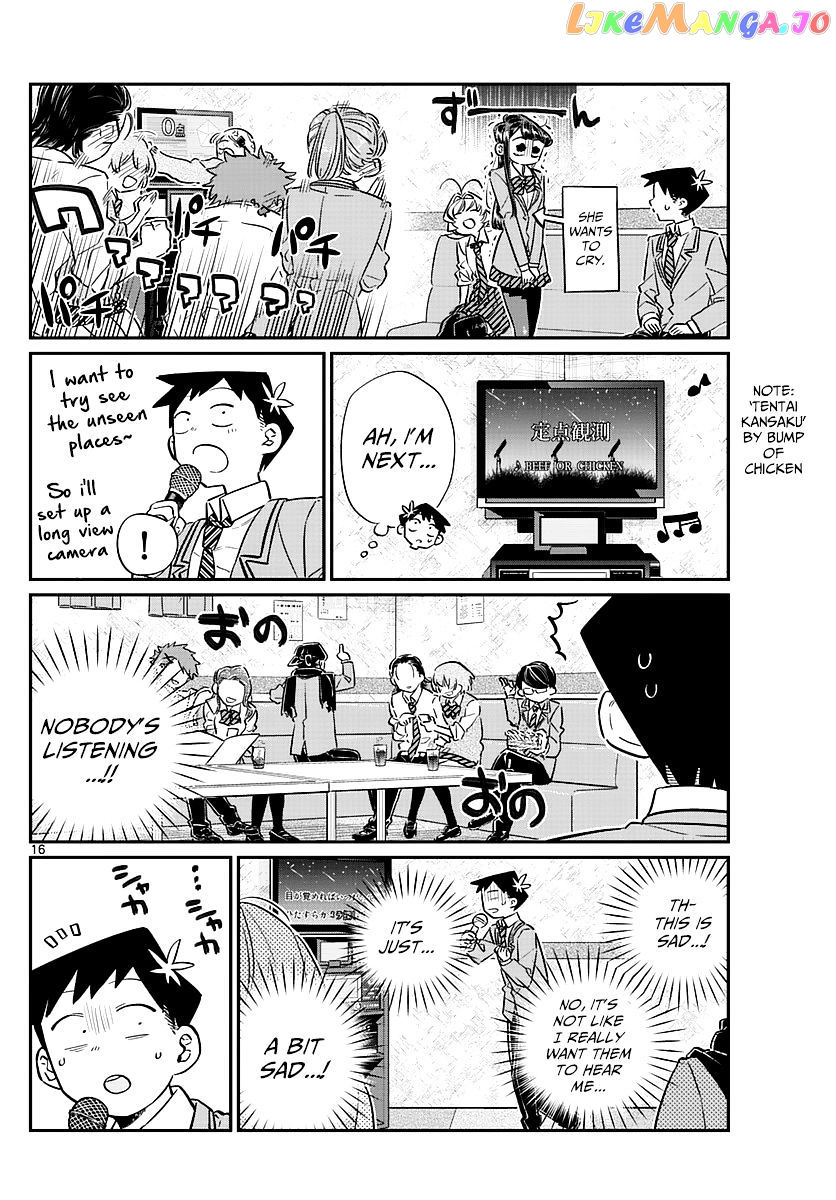Komi Can